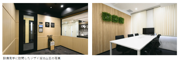 スクリーンショット 2025-11-18 144420.png