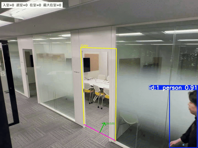 output (4).gif