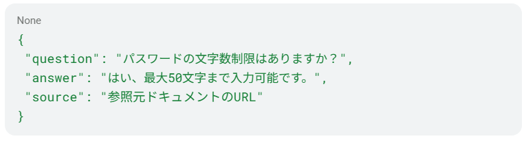 スクリーンショット 2026-06-01 133755.png