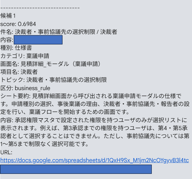 画像34.png