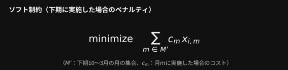 画像3.png