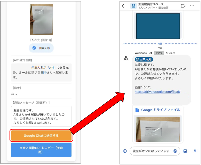image3.png
