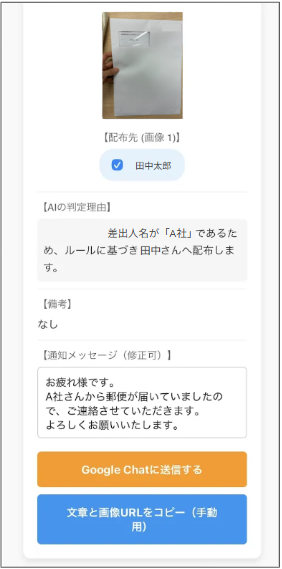 image6.png