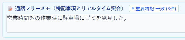 画像9.png