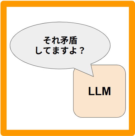 スクリーンショット 2026-07-13 131731.png