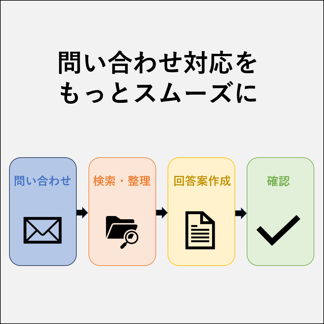 画像5.png