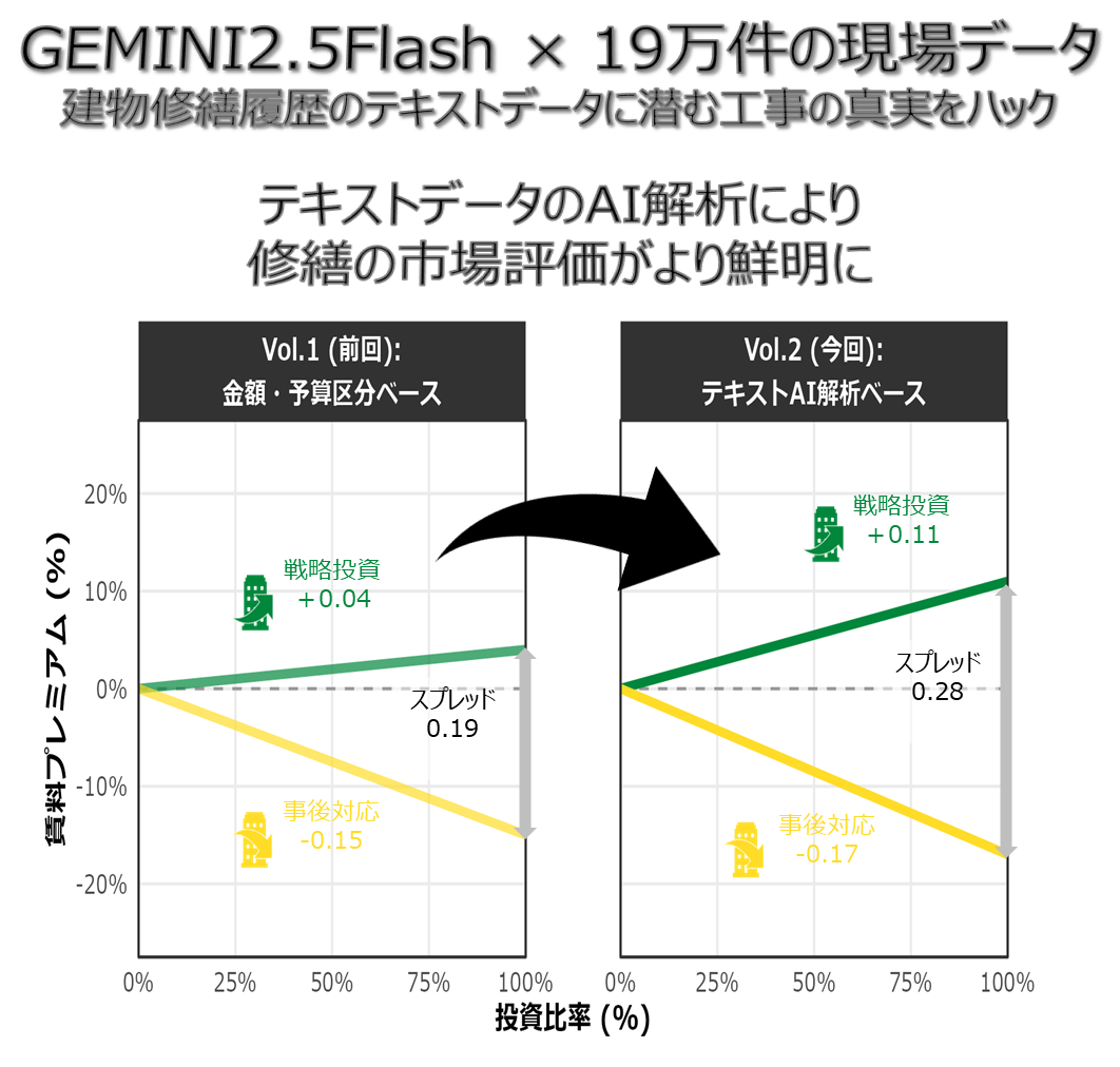 20260629サムネイル.png