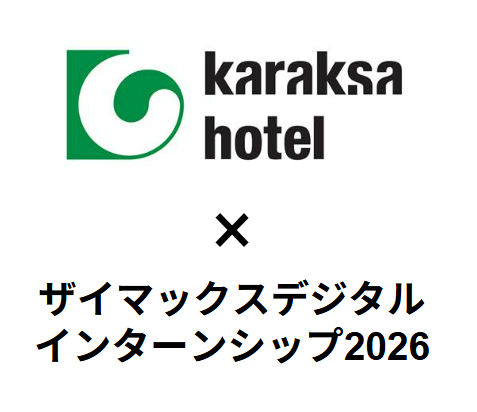 20260929_サムネ.png