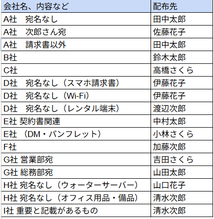 image7.png